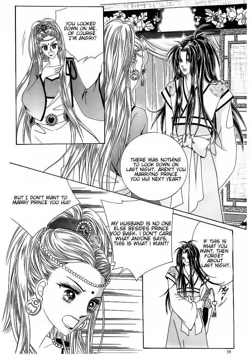 Crazy Girl Shin Bia Chapter 54 13